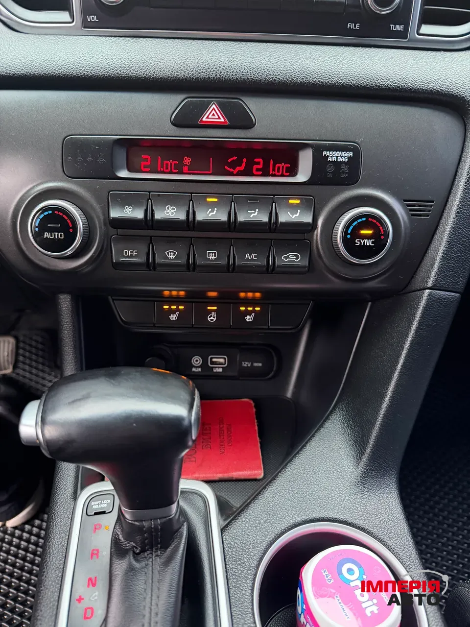 Kia Sportage - фото 12