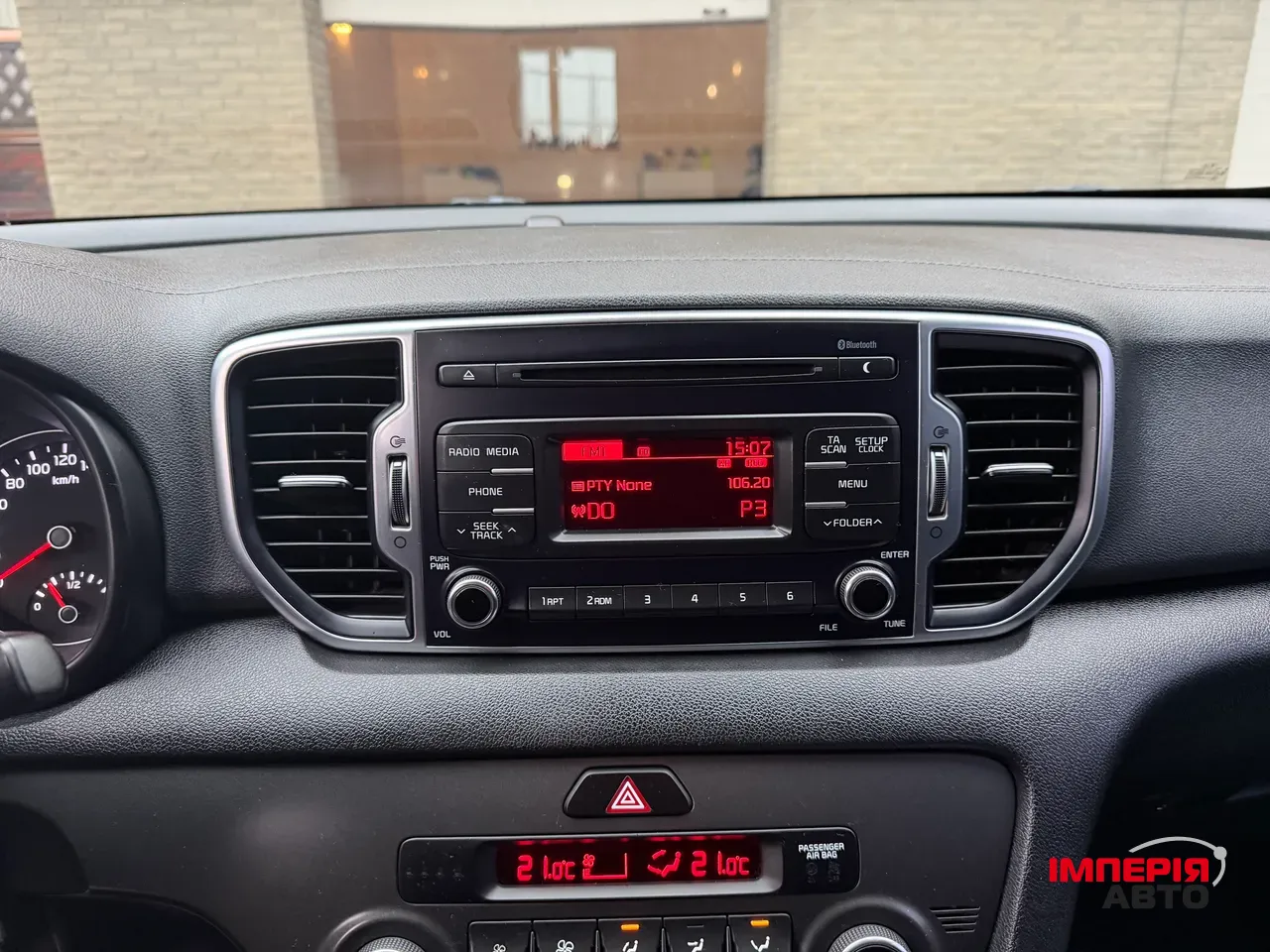 Kia Sportage - фото 13