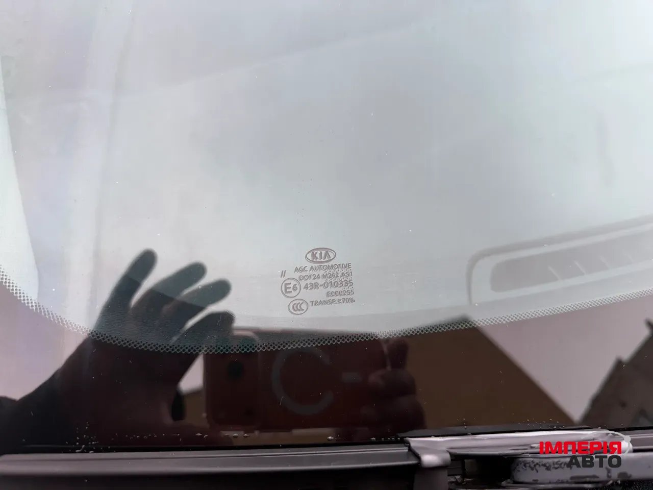 Kia Sportage - фото 7