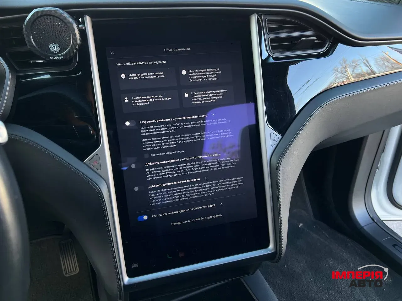 Tesla Model X - фото 8