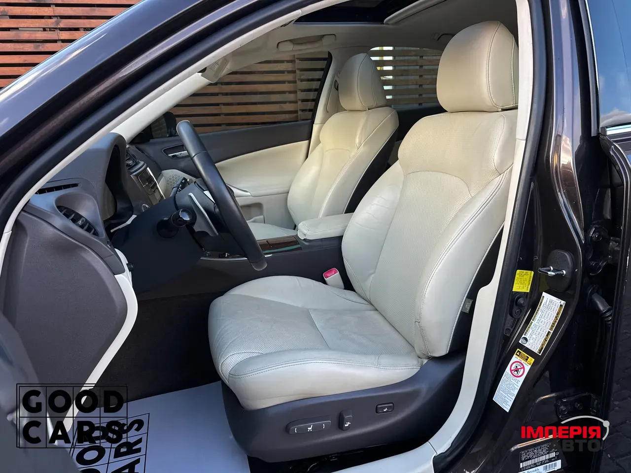 Lexus IS - фото 21