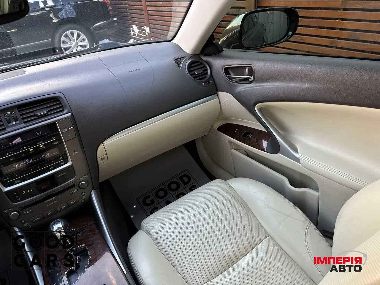 Lexus IS - фото 37