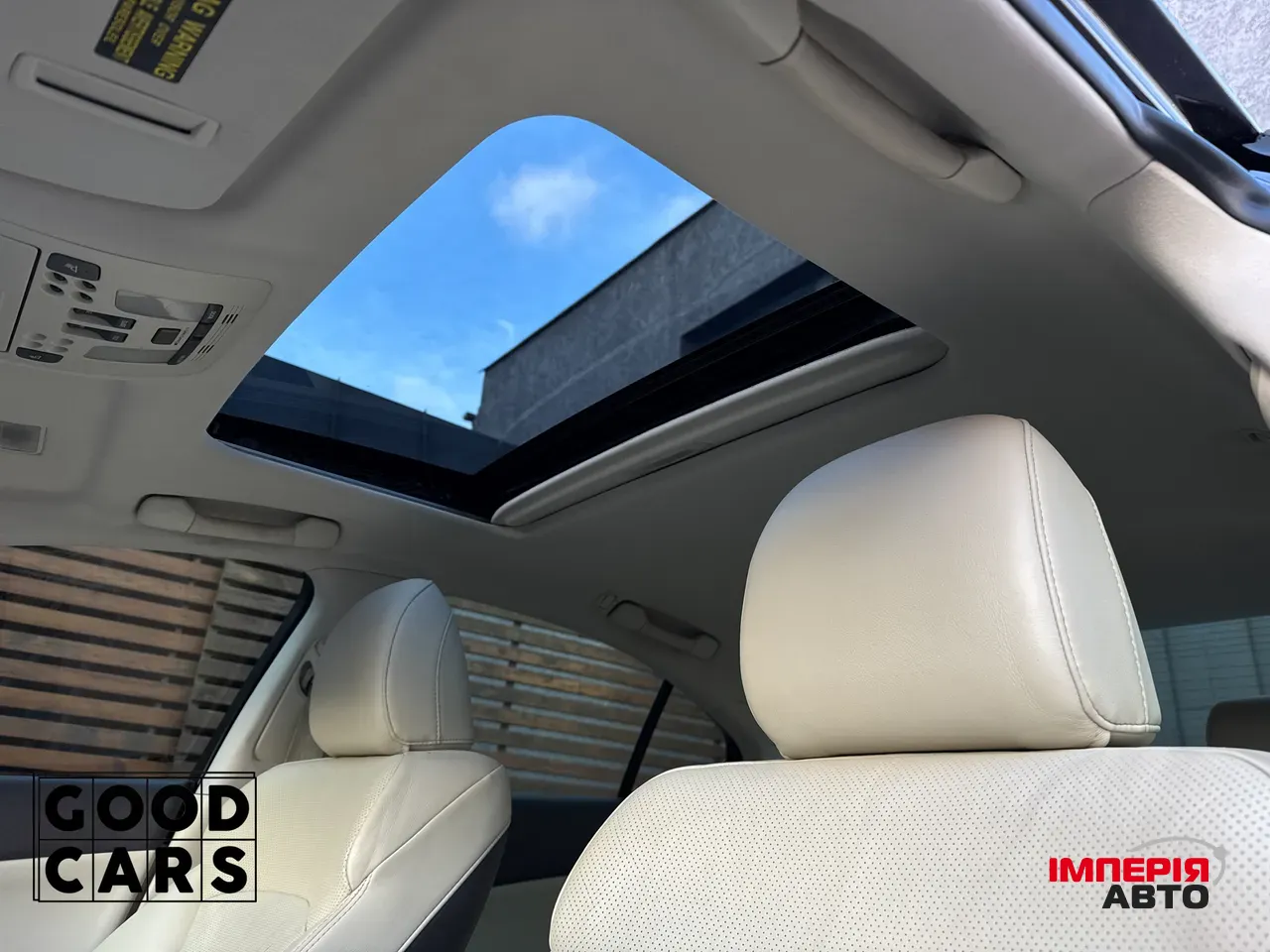 Lexus IS - фото 22