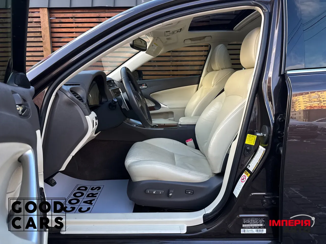 Lexus IS - фото 20