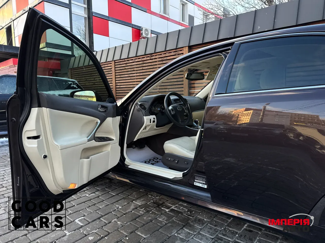 Lexus IS - фото 19