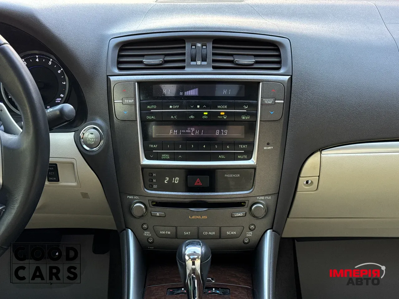 Lexus IS - фото 34