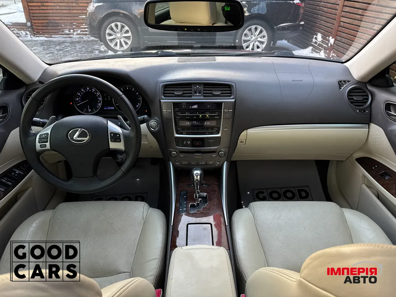 Lexus IS - фото 33