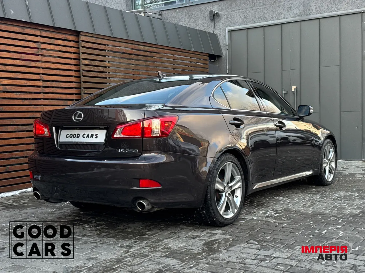 Lexus IS - фото 7