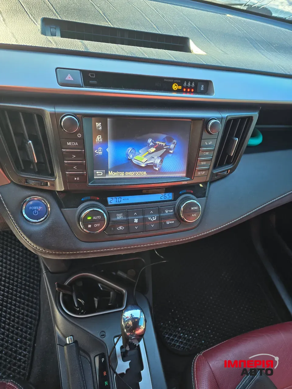 Toyota RAV4 - фото 17
