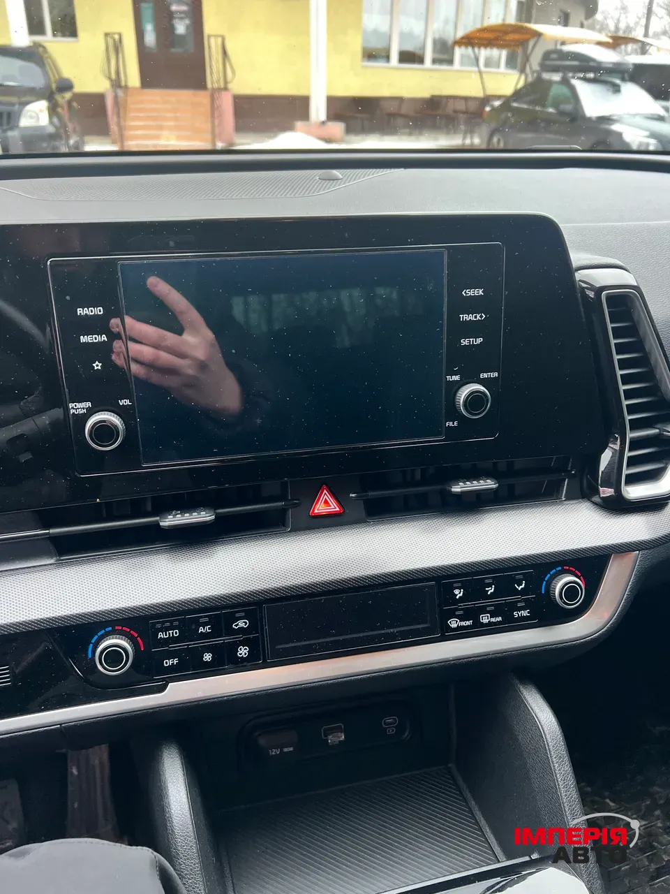 Kia Sportage - фото 18