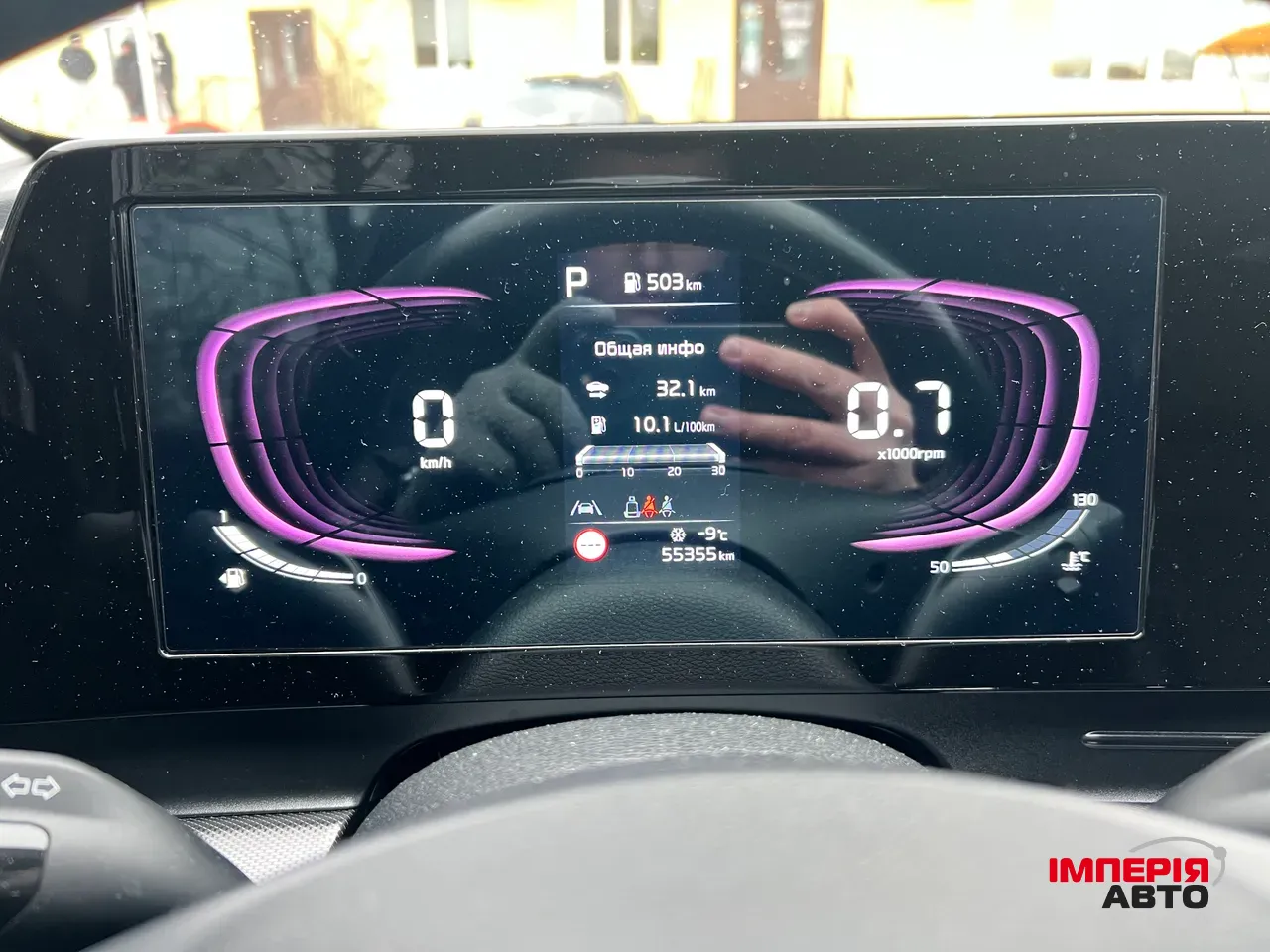 Kia Sportage - фото 26