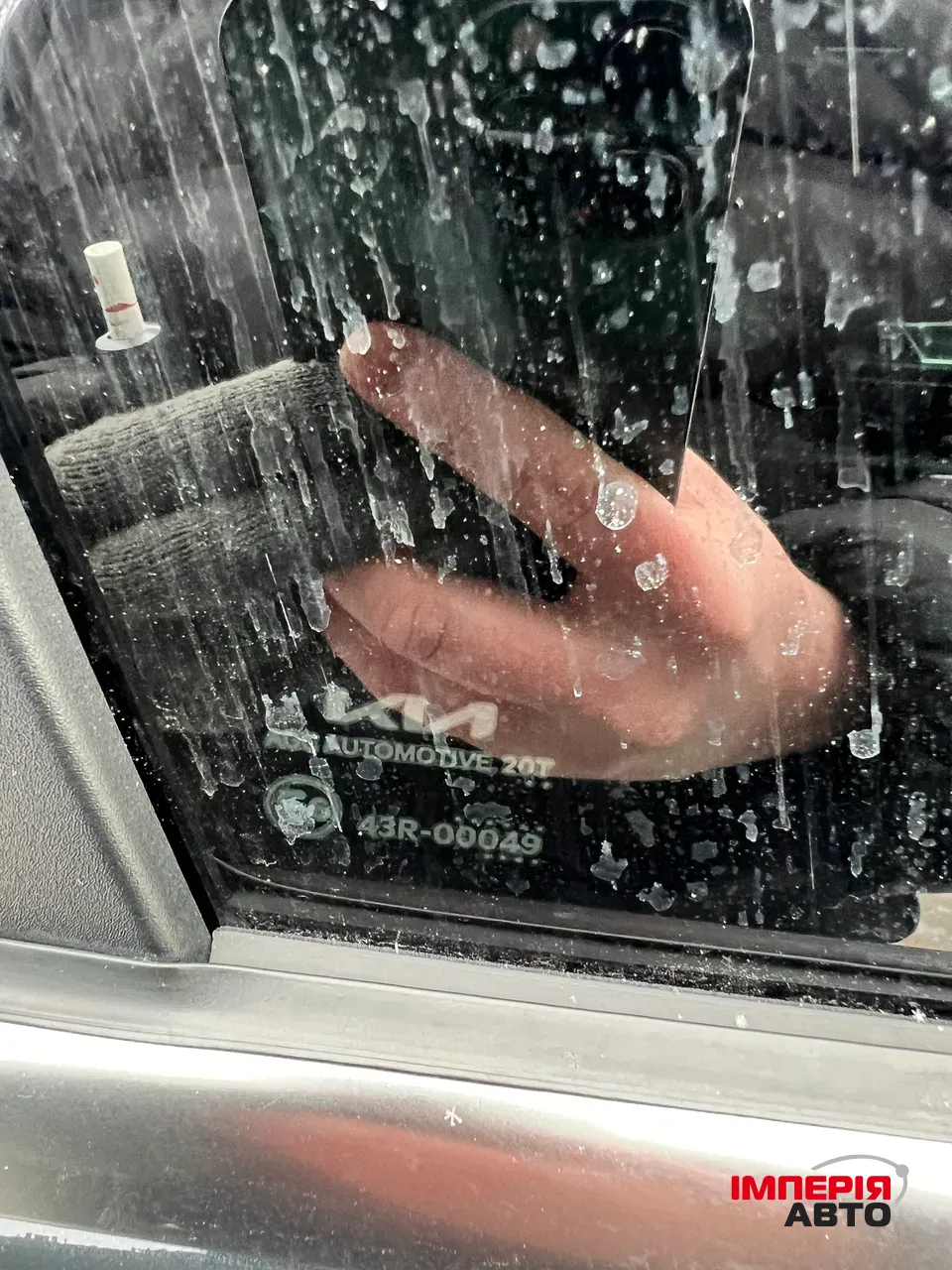 Kia Sportage - фото 12