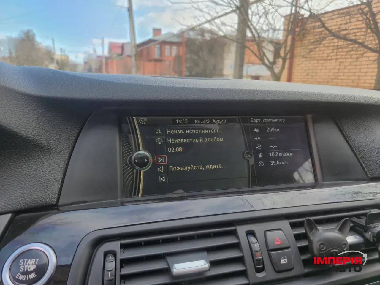 BMW 5 серії - фото 21