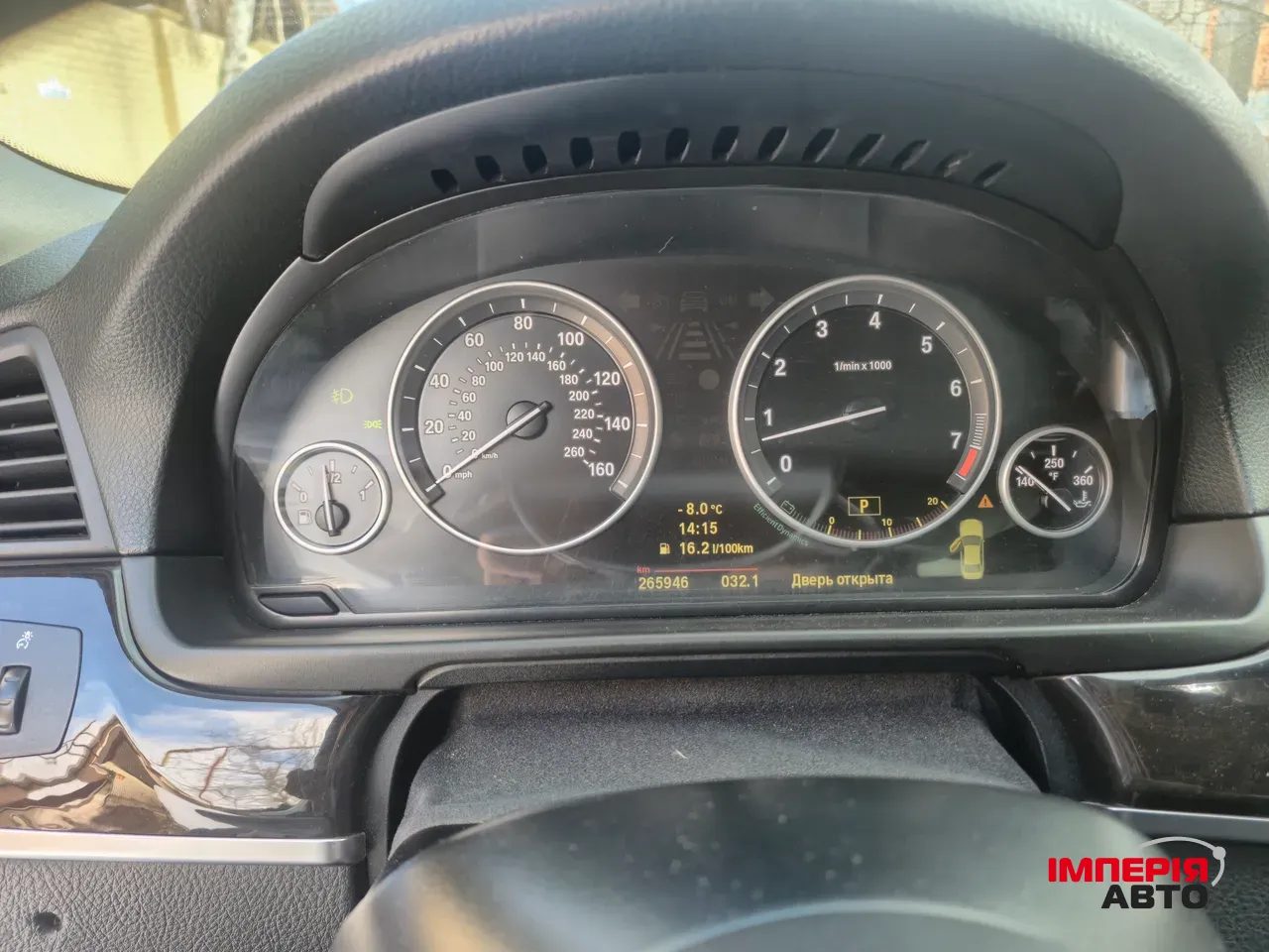 BMW 5 серії - фото 20