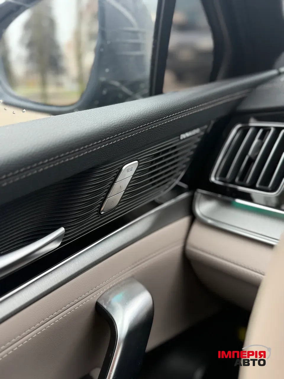 BYD Tang - фото 2