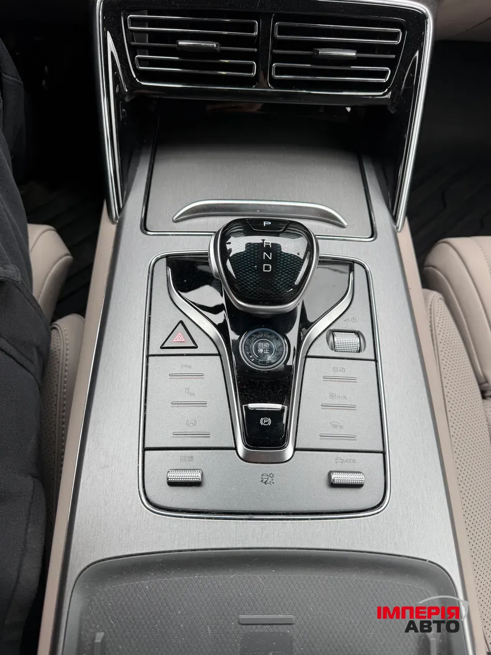 BYD Tang - фото 1
