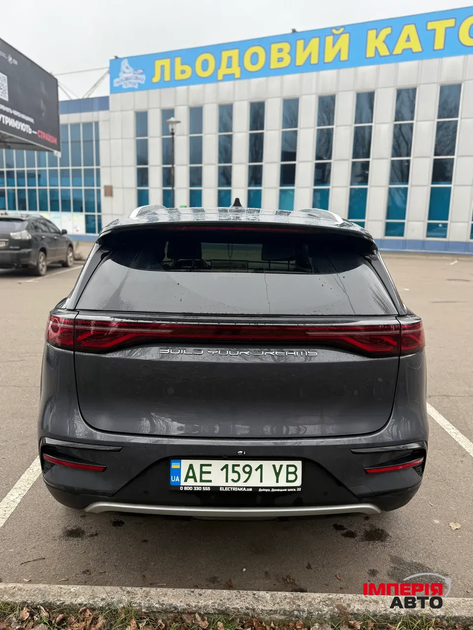 BYD Tang - фото 13