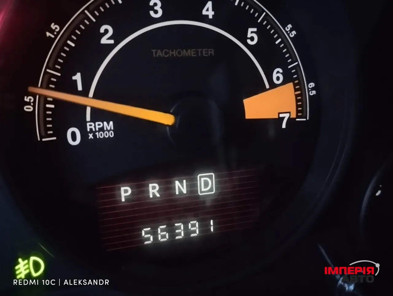 Jeep Liberty (Patriot) - фото 1