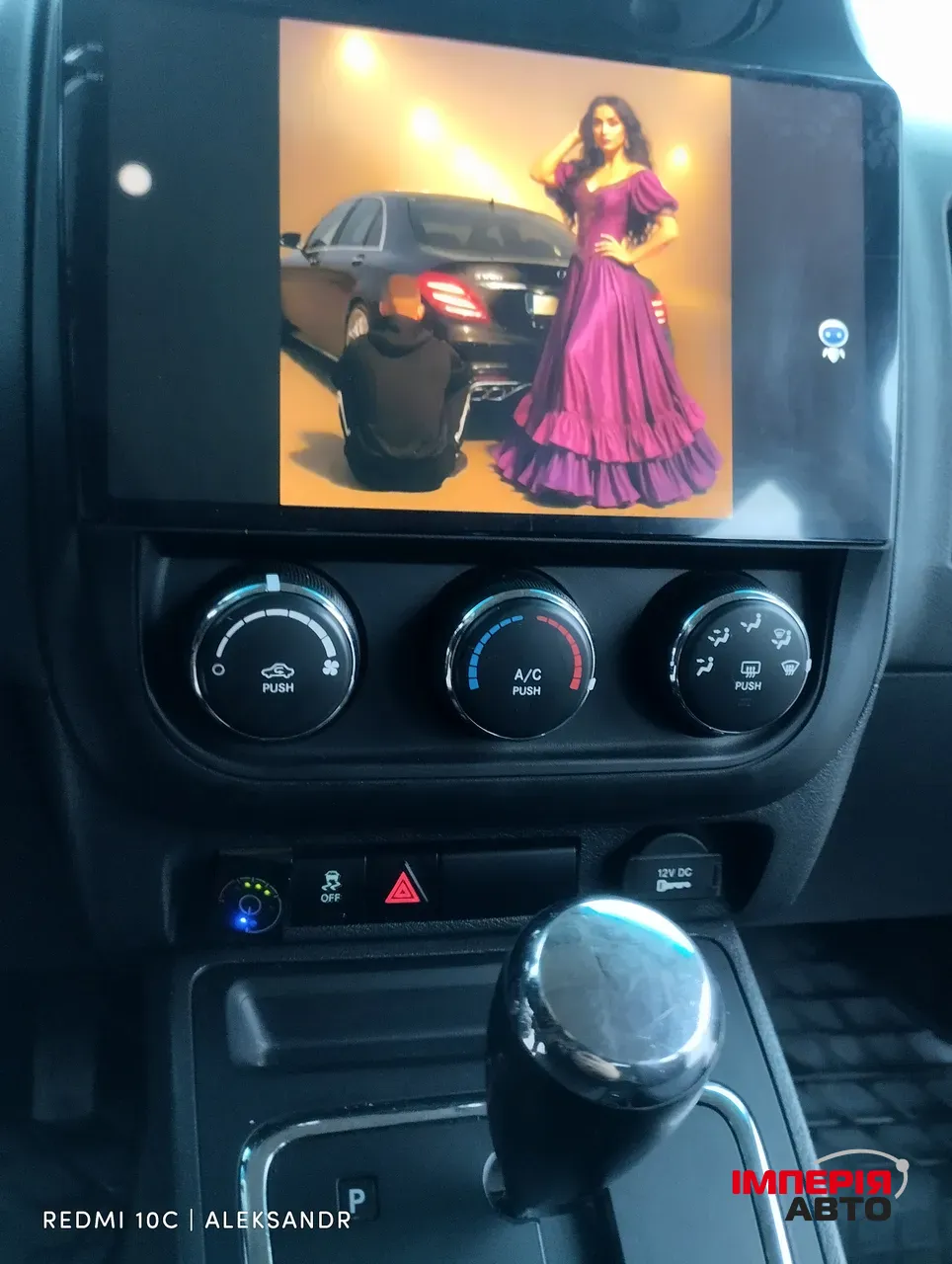 Jeep Liberty (Patriot) - фото 18