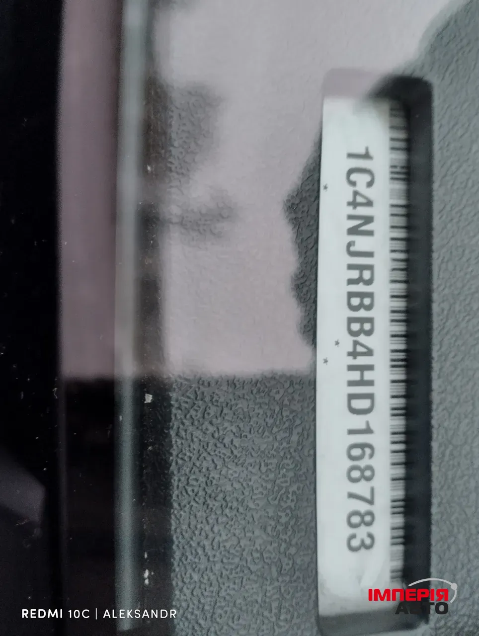 Jeep Liberty (Patriot) - фото 35