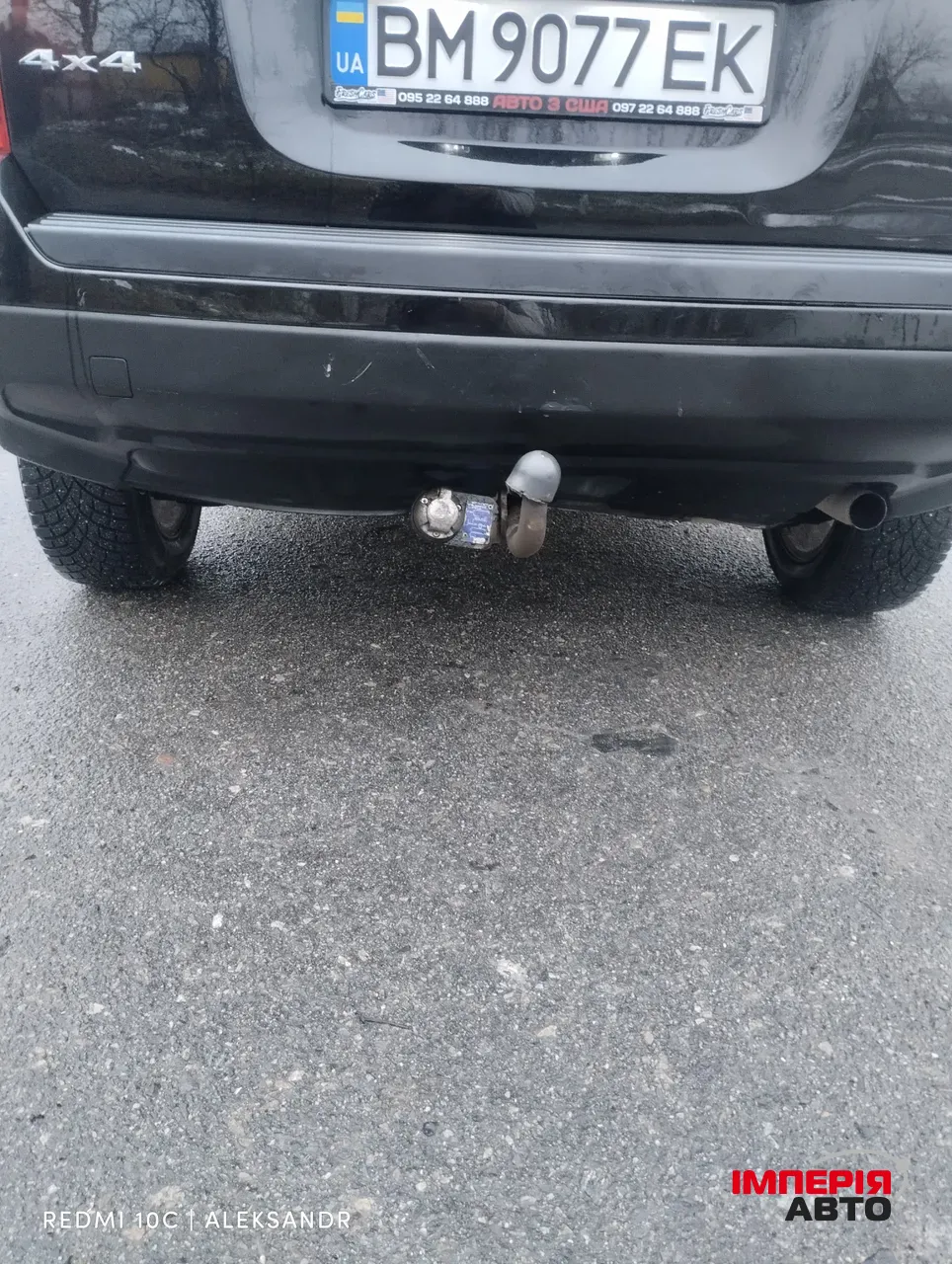 Jeep Liberty (Patriot) - фото 23