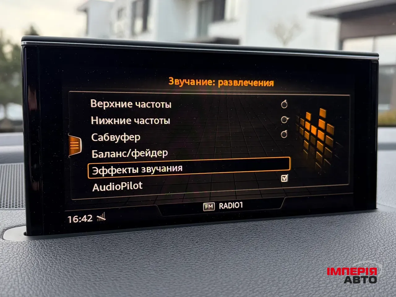 Audi Q7 - фото 36