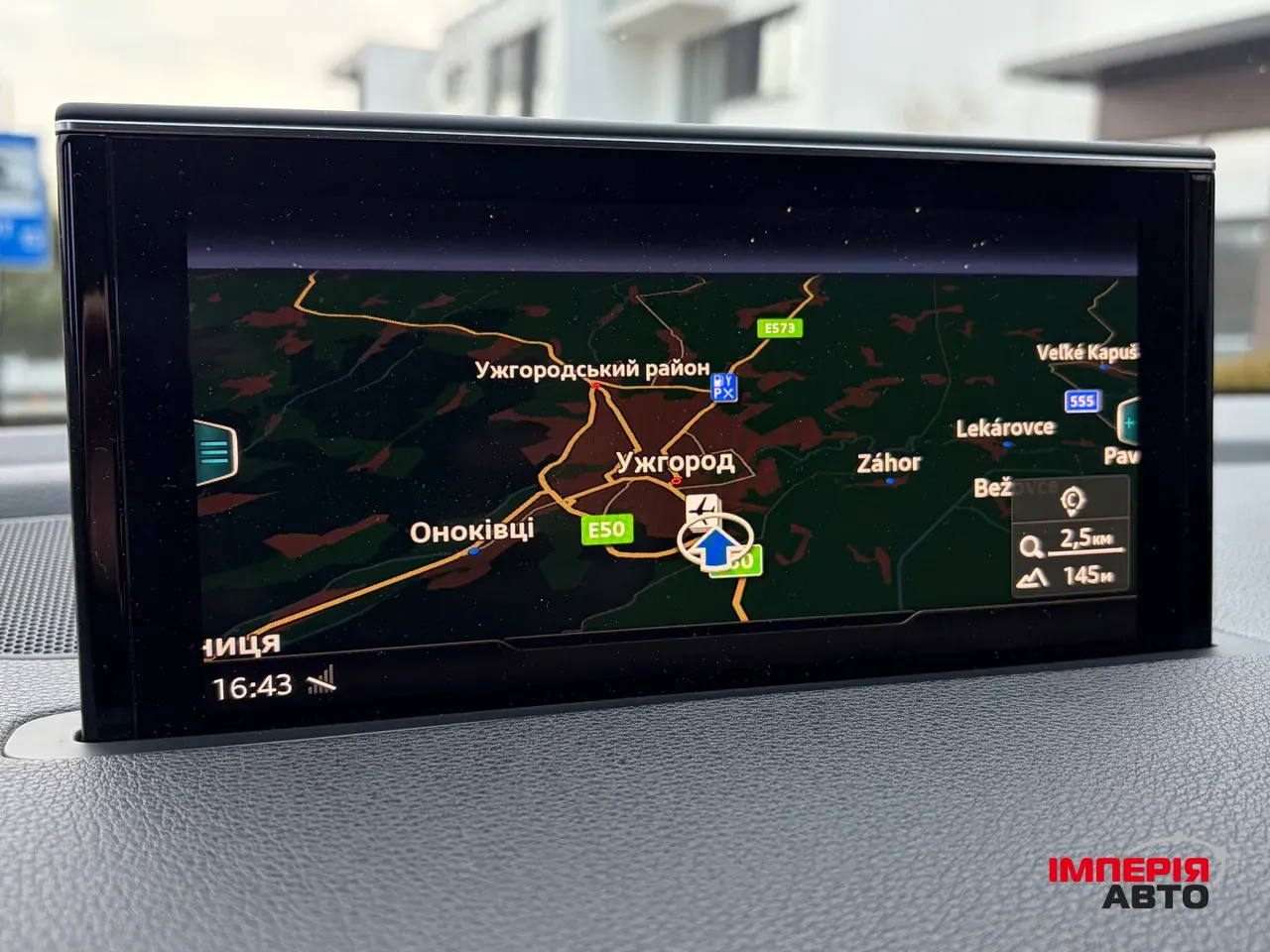 Audi Q7 - фото 35