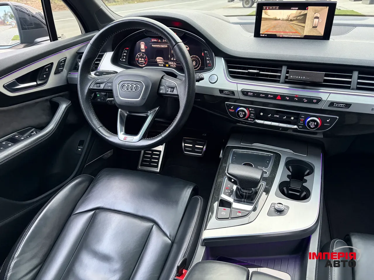 Audi Q7 - фото 53