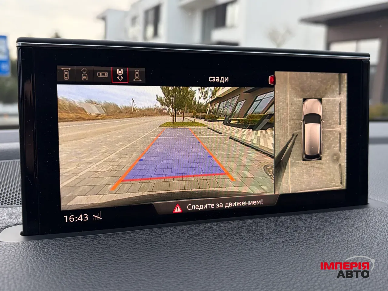 Audi Q7 - фото 40