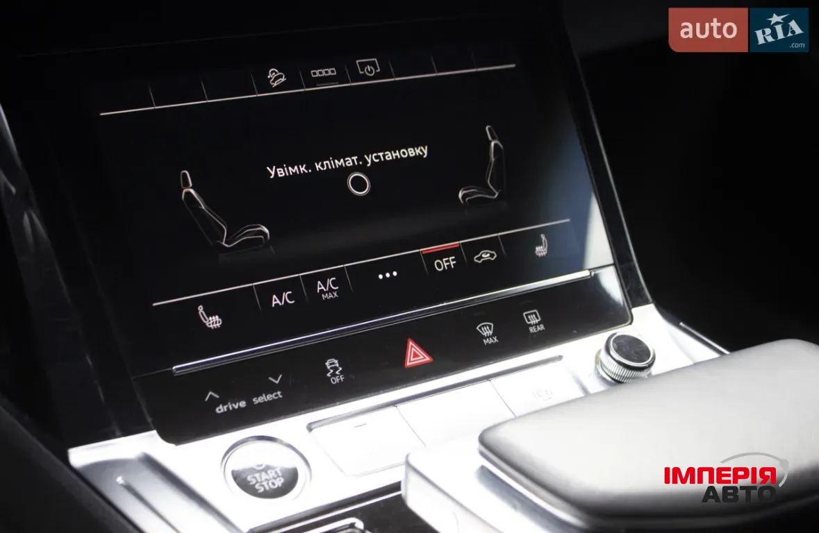 Audi e-tron S - фото 5