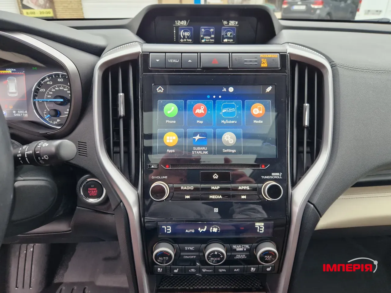 Subaru Ascent - фото 26