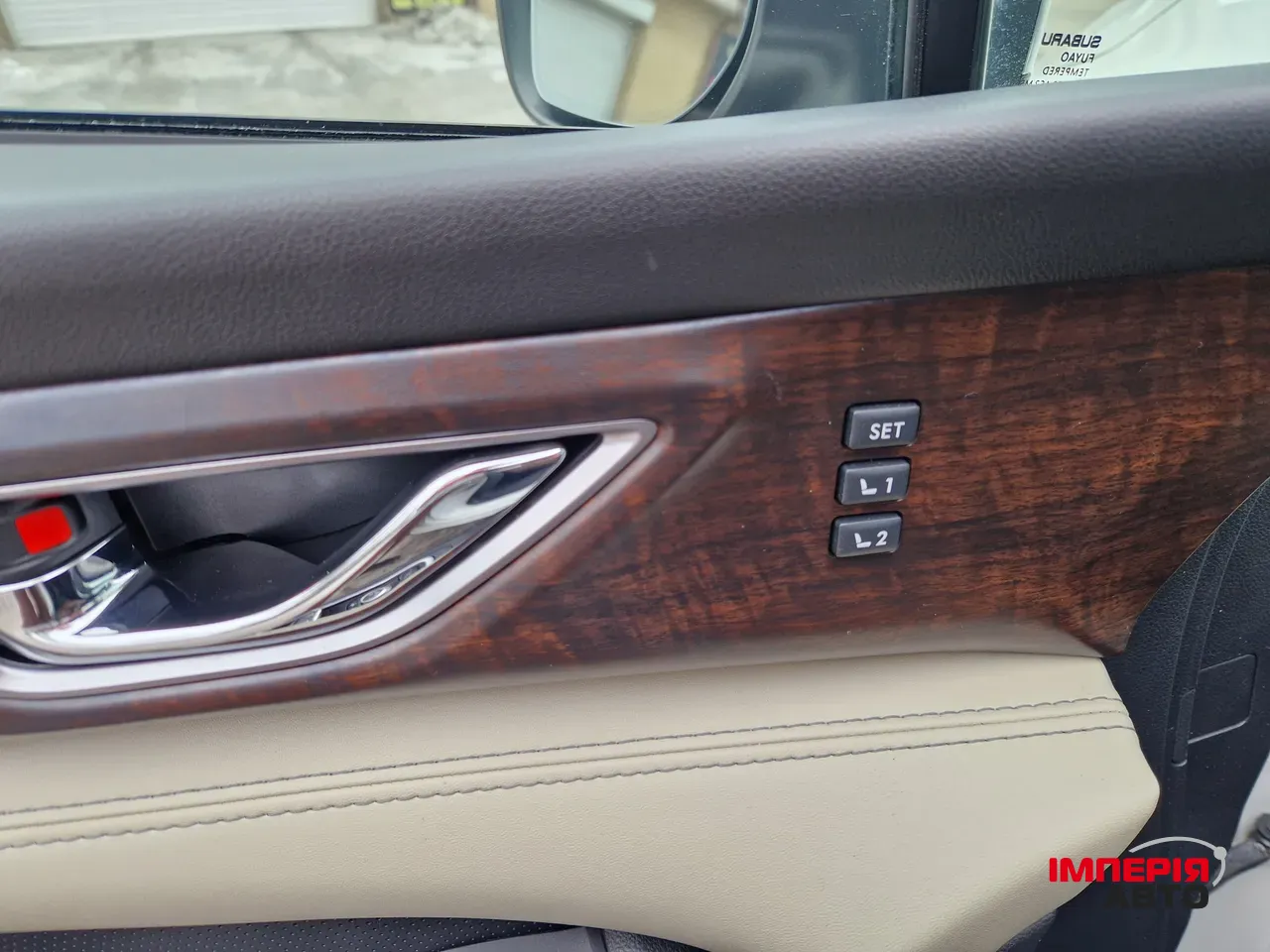 Subaru Ascent - фото 18