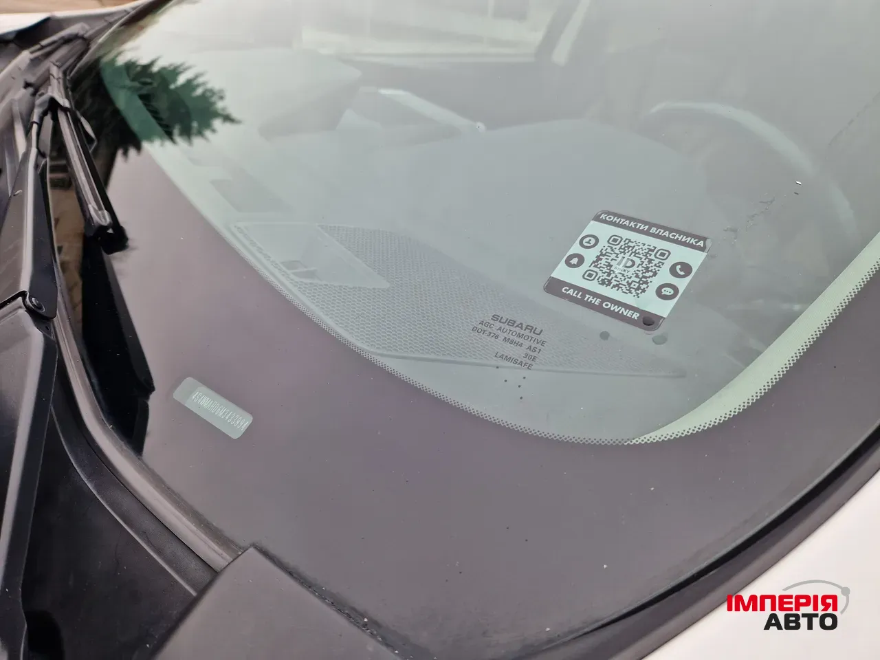 Subaru Ascent - фото 12