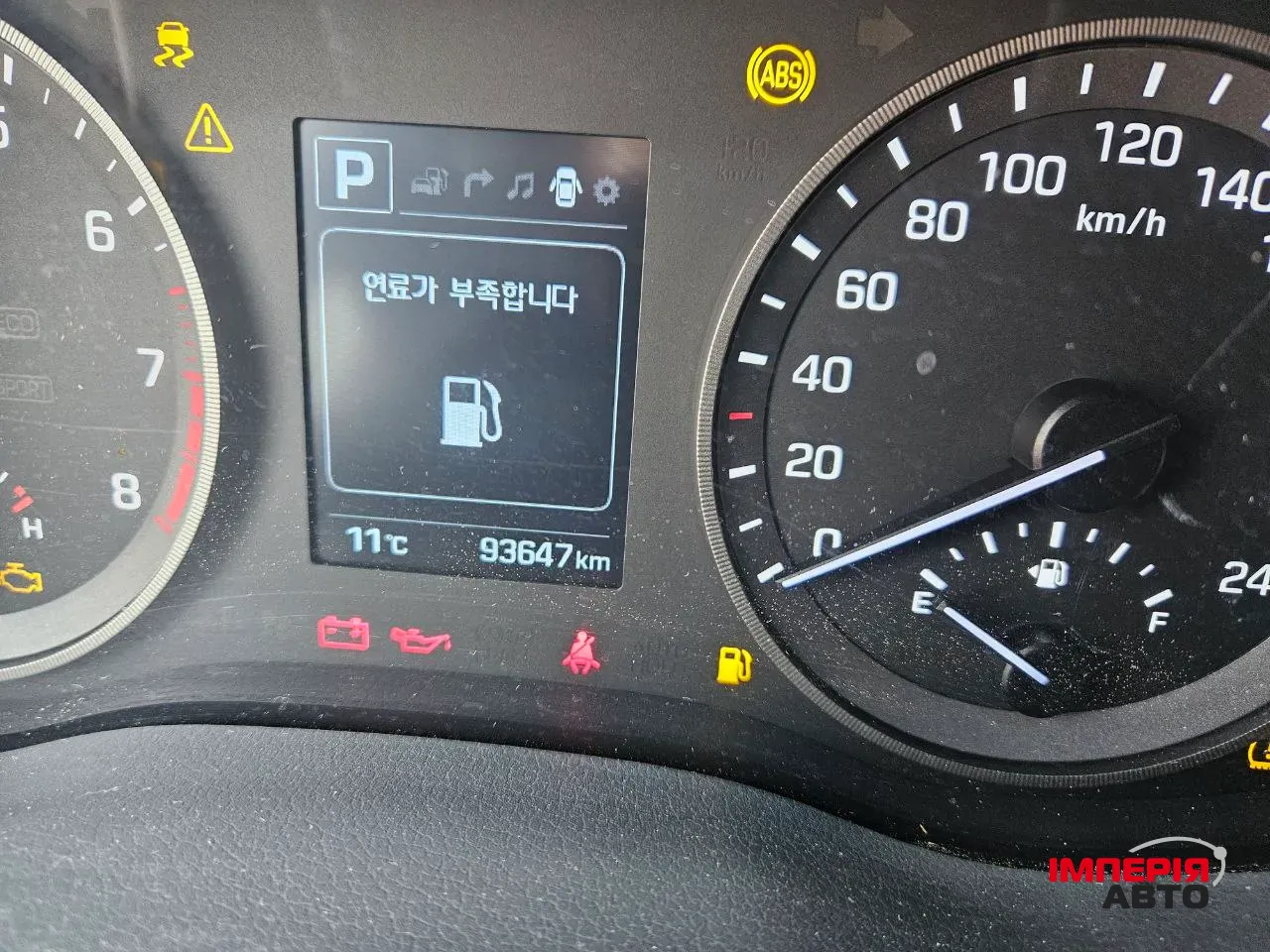 Hyundai Tucson - фото 17