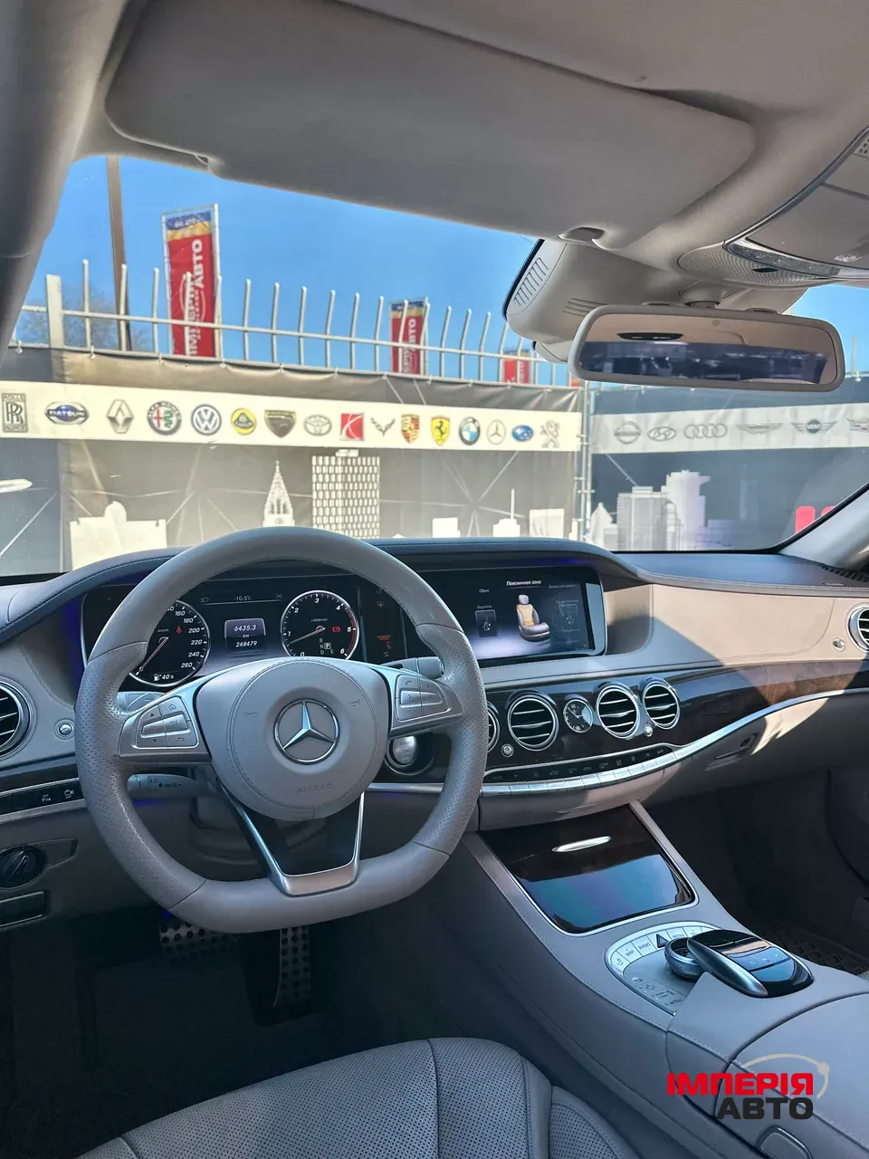 Mercedes-Benz S-Класс - фото 8