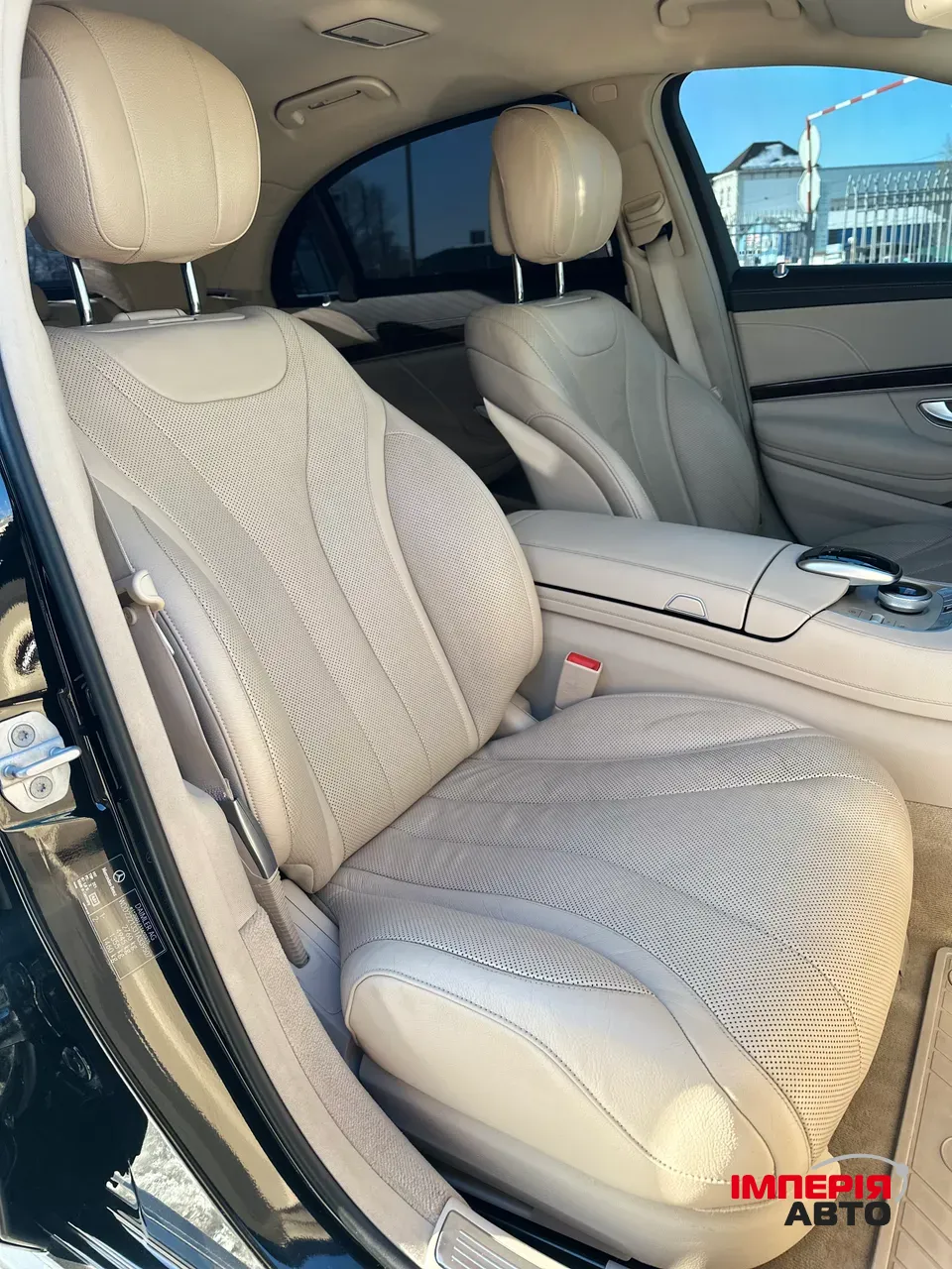 Mercedes-Benz S-Класс - фото 10