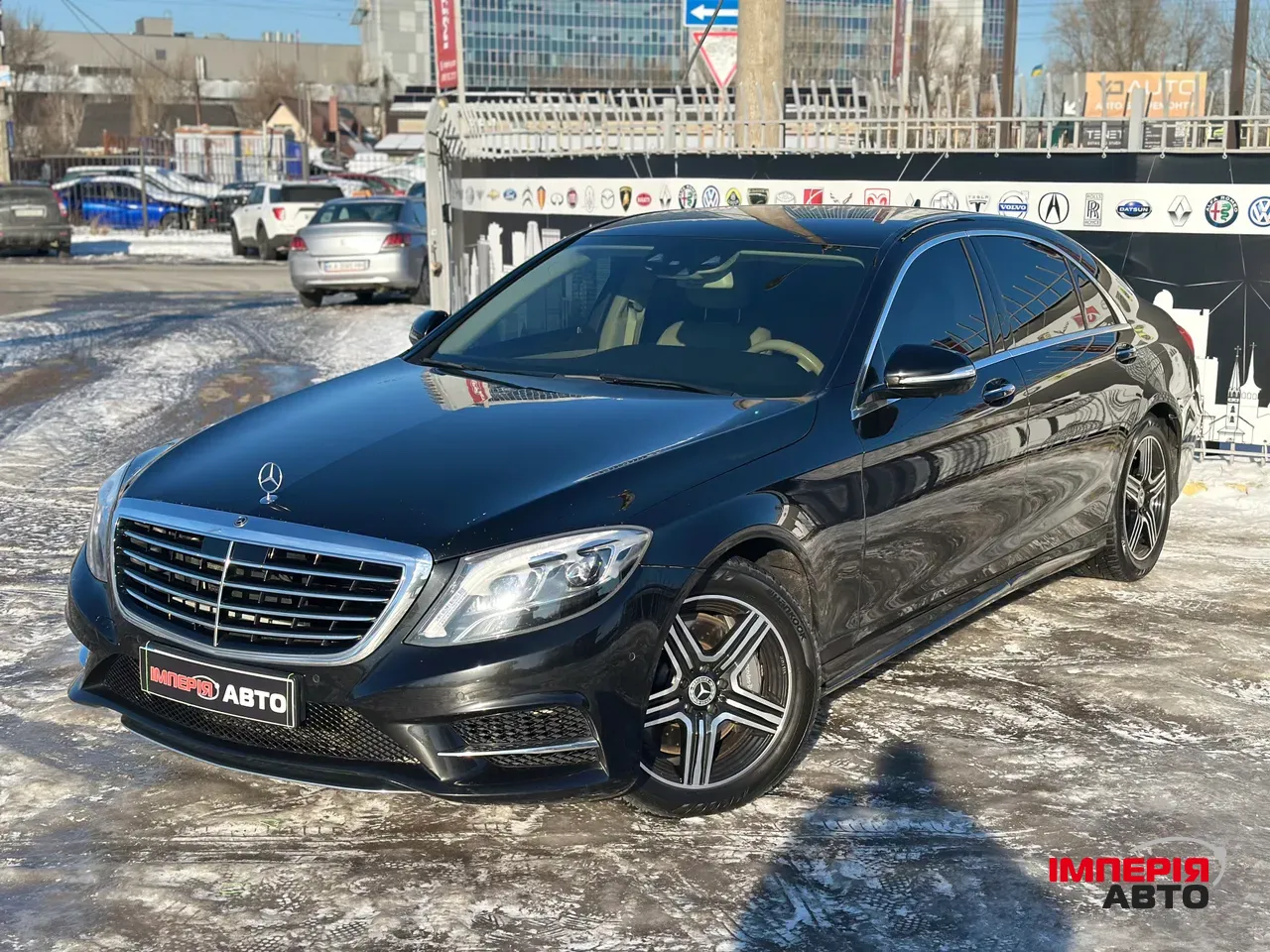 Mercedes-Benz S-Класс - фото 1