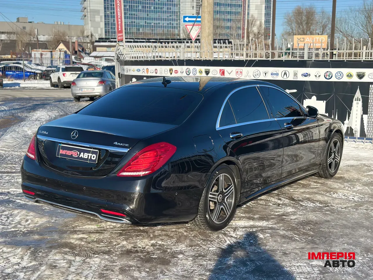 Mercedes-Benz S-Класс - фото 4
