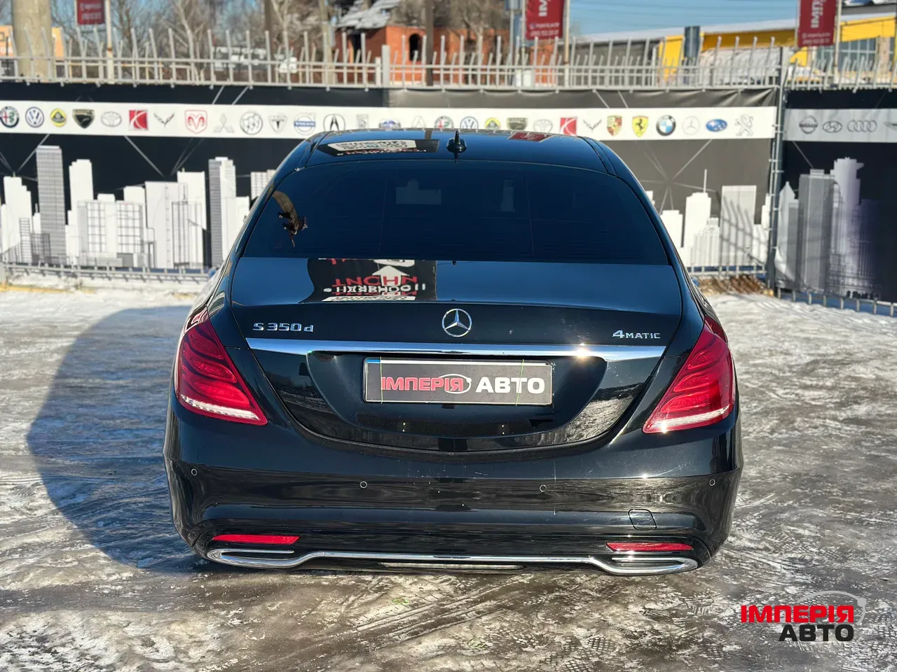 Mercedes-Benz S-Класс - фото 5