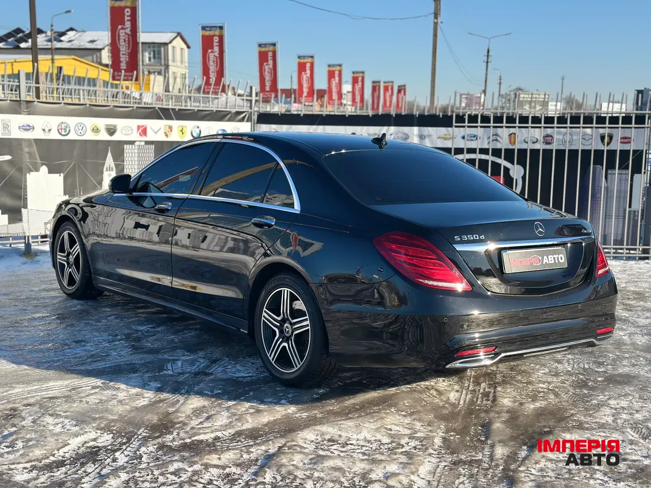 Mercedes-Benz S-Класс - фото 6