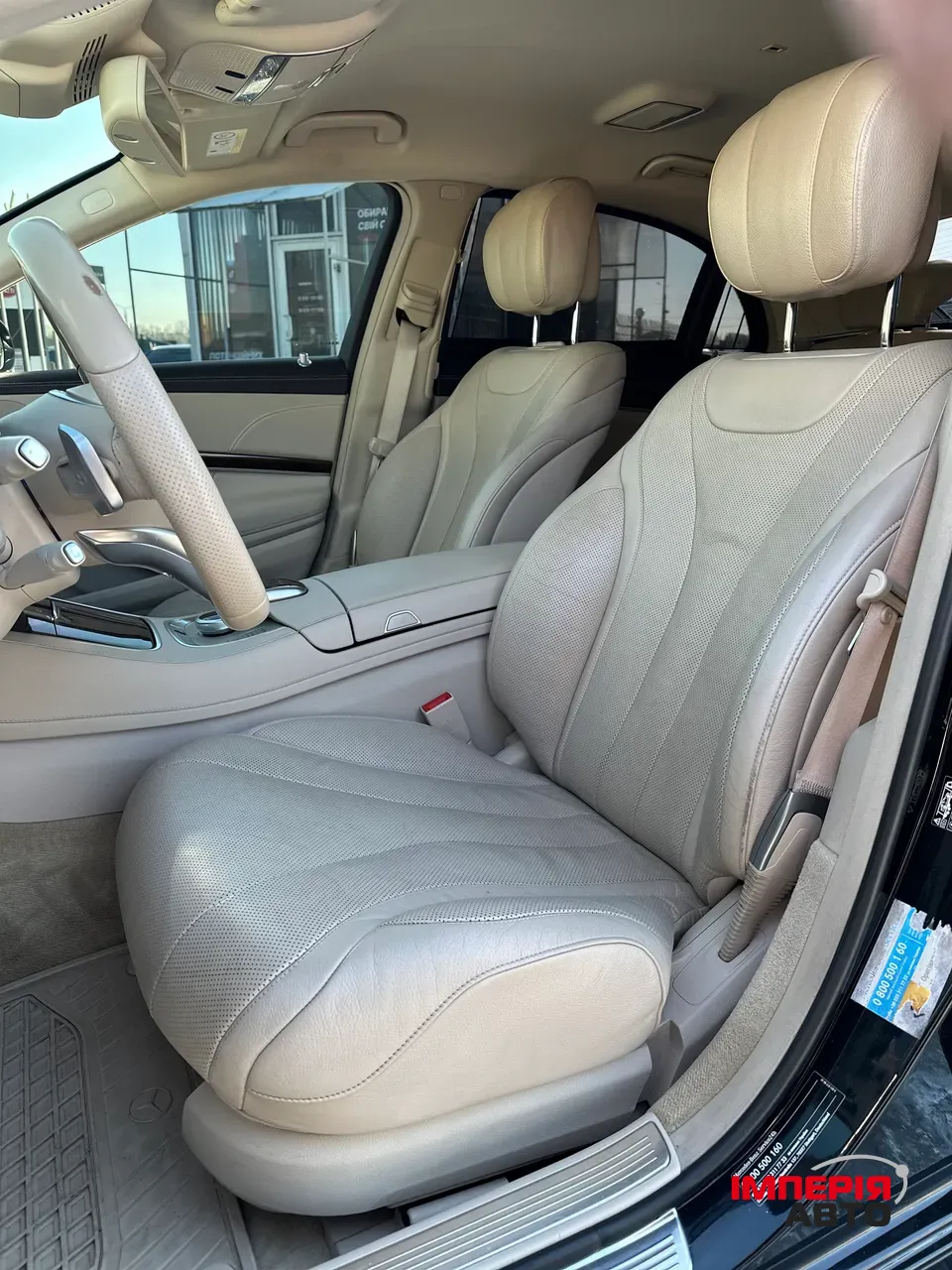 Mercedes-Benz S-Класс - фото 7