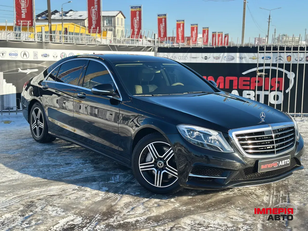 Mercedes-Benz S-Класс - фото 3