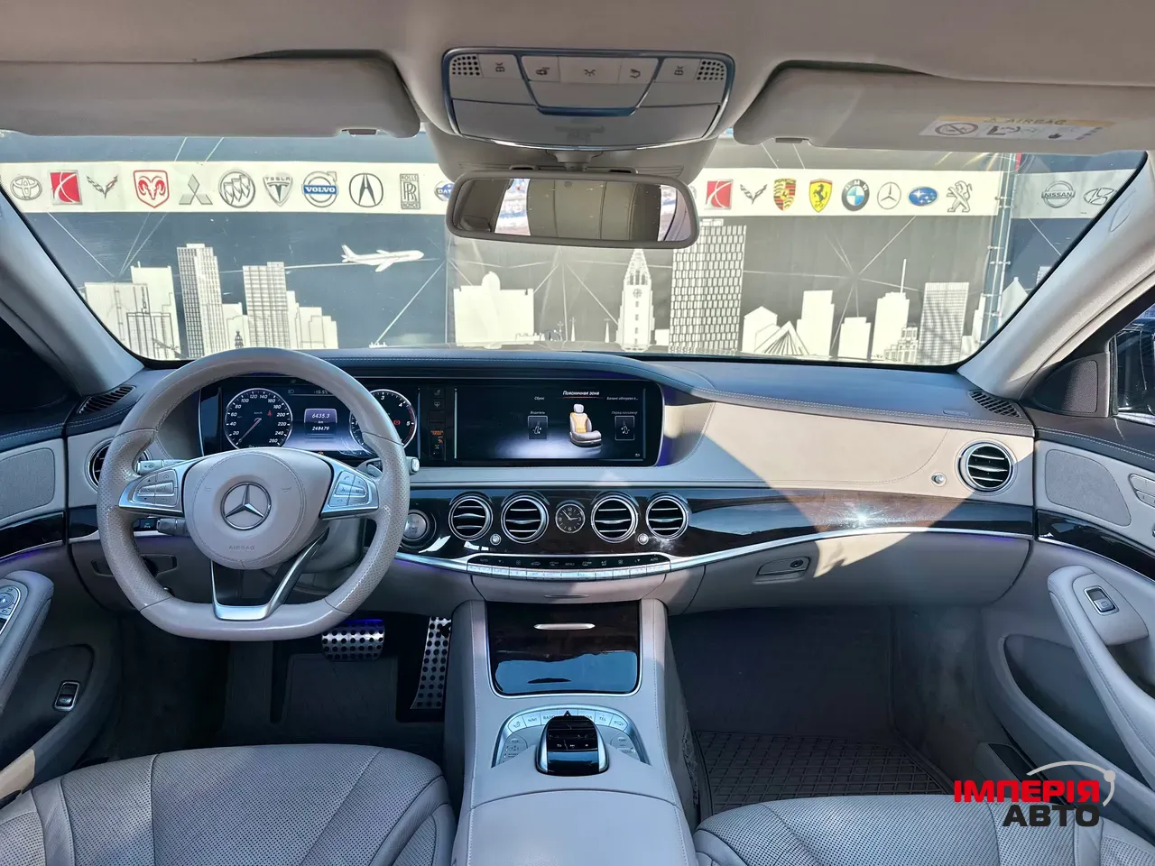 Mercedes-Benz S-Класс - фото 9