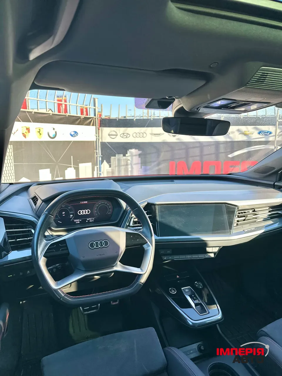 Audi Q5 e-tron - фото 10