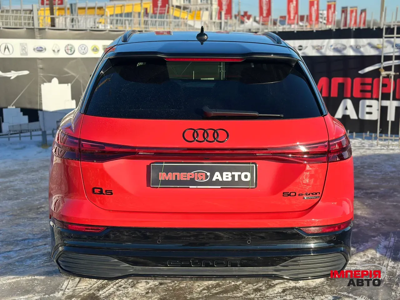 Audi Q5 e-tron - фото 6