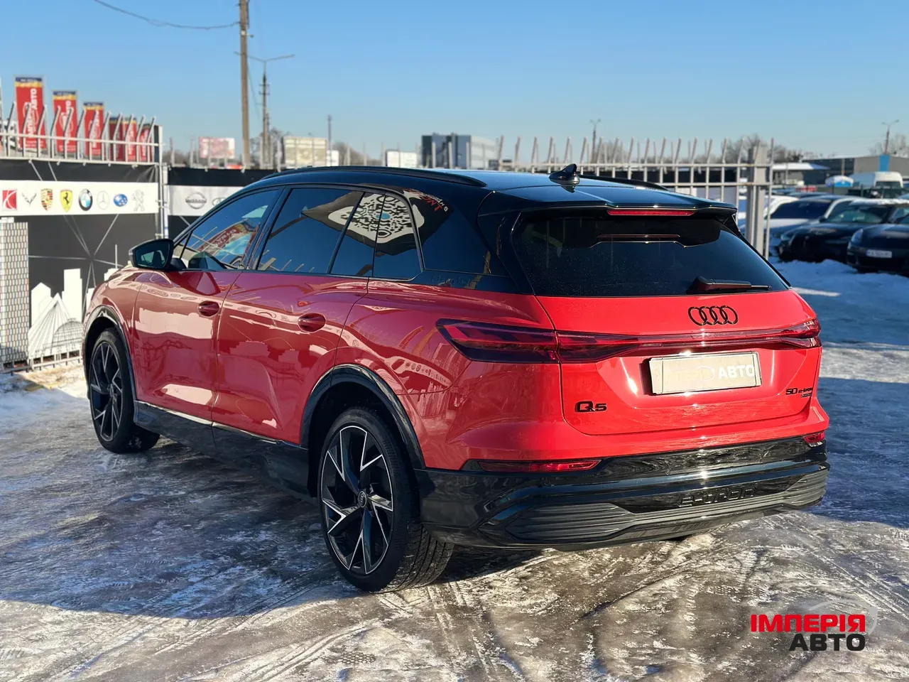 Audi Q5 e-tron - фото 5