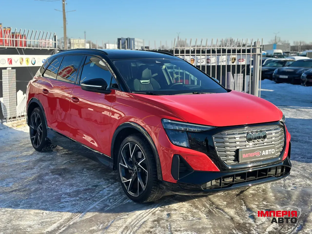 Audi Q5 e-tron - фото 3