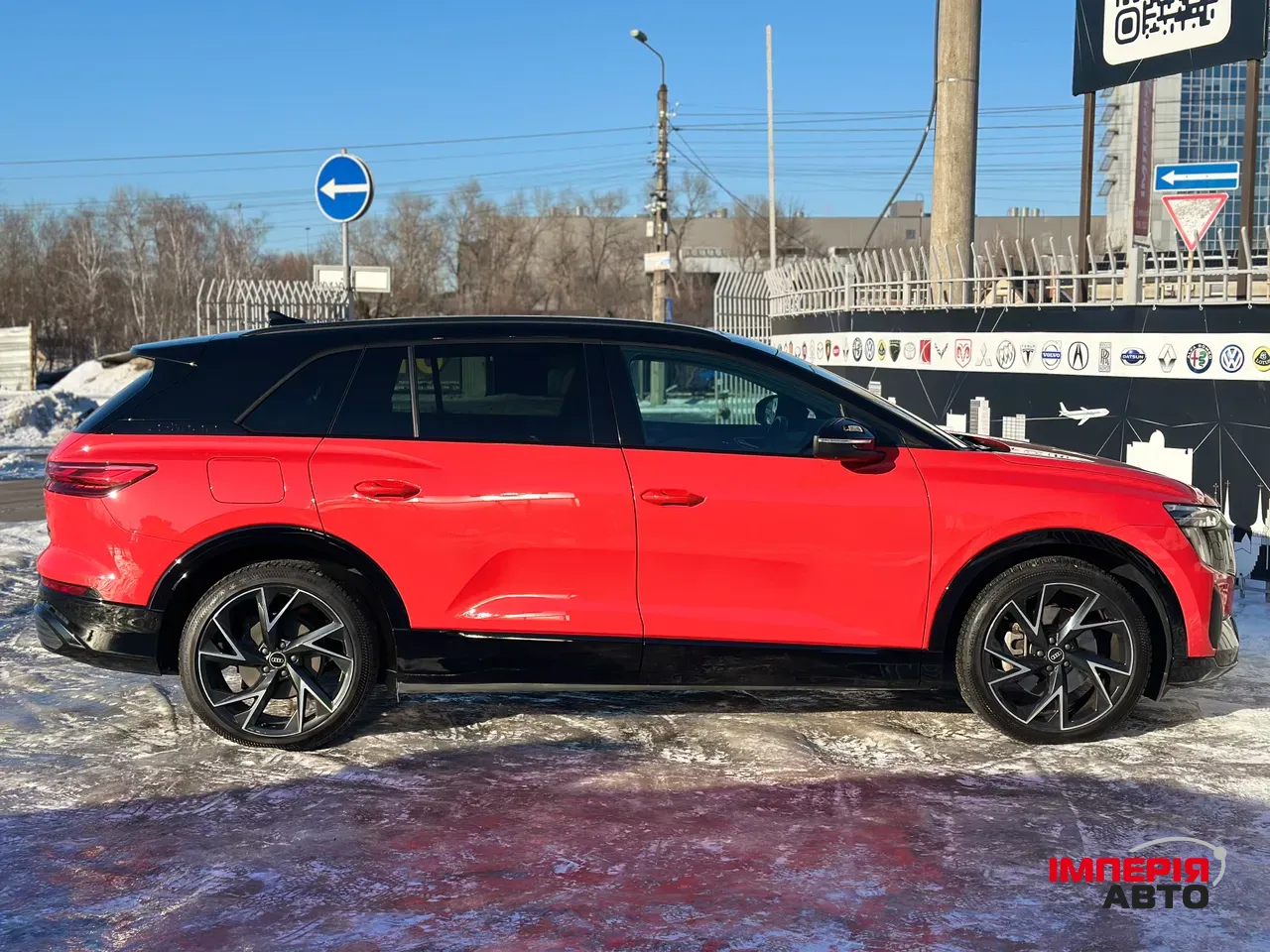 Audi Q5 e-tron - фото 8