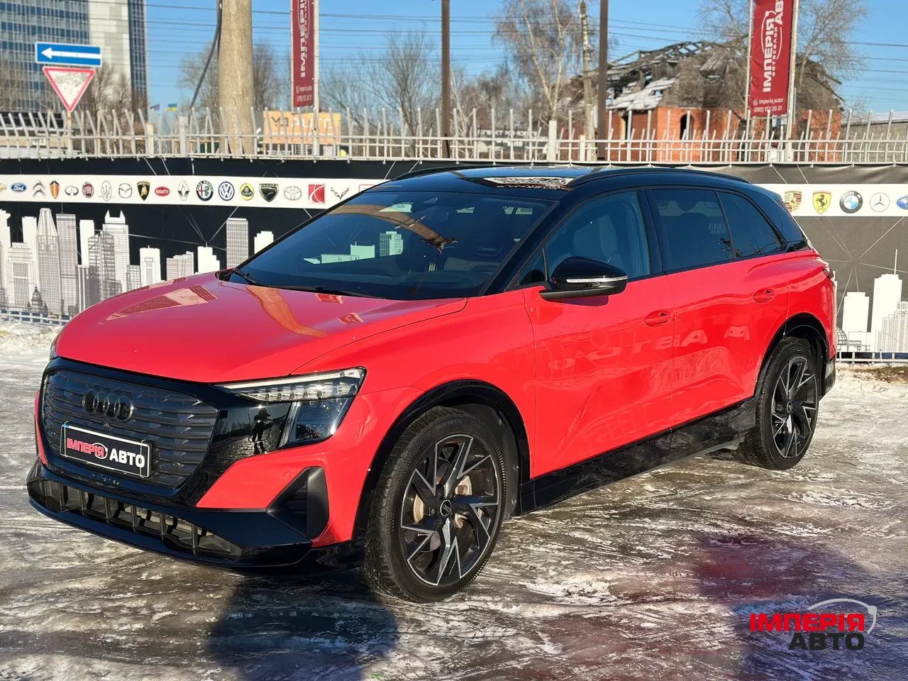 Audi Q5 e-tron - фото 1