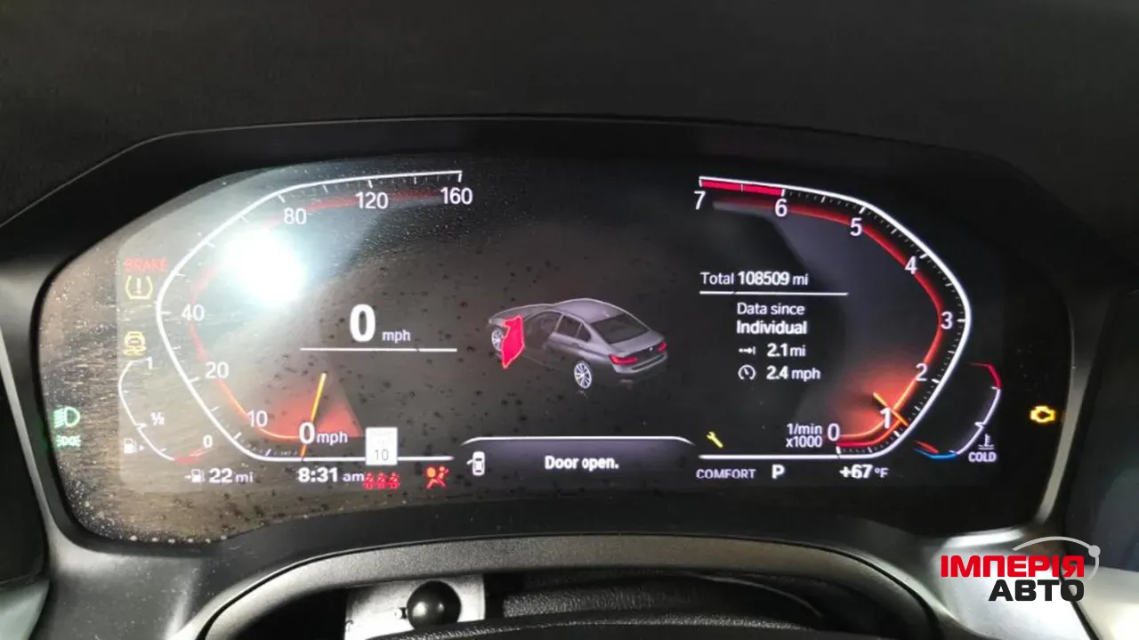 BMW 3 серії - фото 9